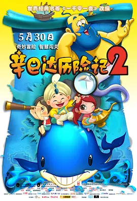 四虎免费视频
